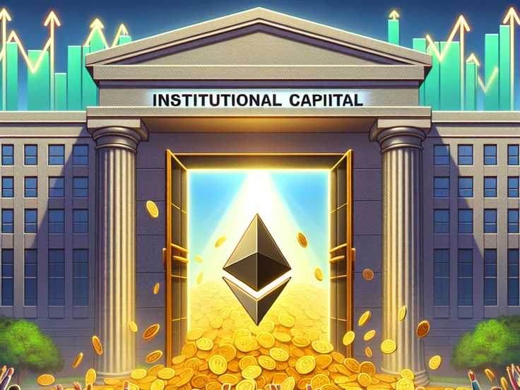 ethereum-etf-approved-potential-rally-and-institutional-capital